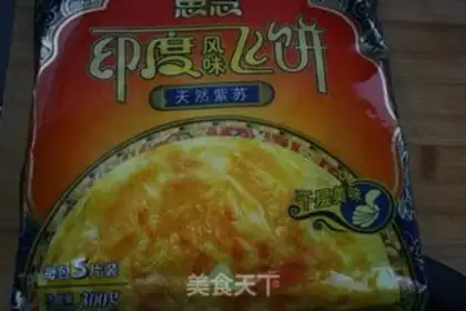 Make Fried rice rolls step 1