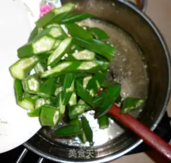 Make Autumn fried eggs step 3