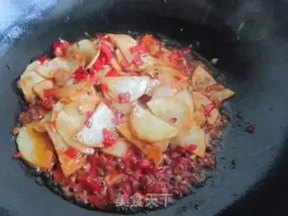 Make Pepper chip step 9