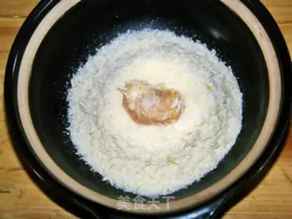 Make Squeaky fragrance step 5