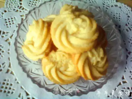 Make Cookies step 17