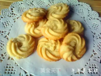 Make Cookies step 18
