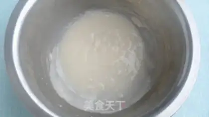 Make Lavender bread step 0