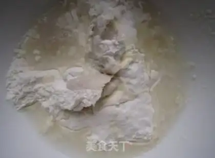 Make Sioux meat mooncake step 1