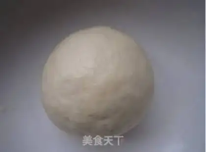 Make Sioux meat mooncake step 2