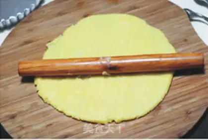 Make Pumpkin pie step 3