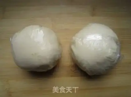 Make Sioux meat mooncake step 5
