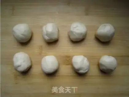 Make Sioux meat mooncake step 7