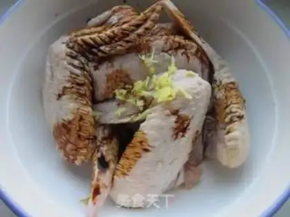Make Spicy fried chicken wings step 2