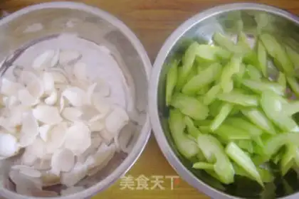 Make Celery makes lilies step 1