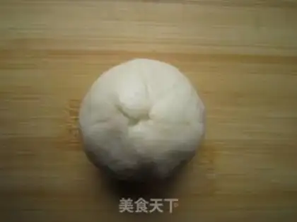 Make Sioux meat mooncake step 11