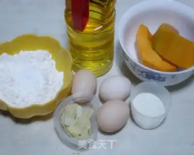 Make Pumpkin almond cake step 0