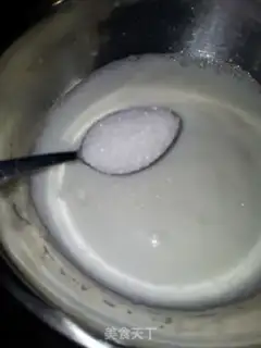 Make Yogurt cranberry step 2