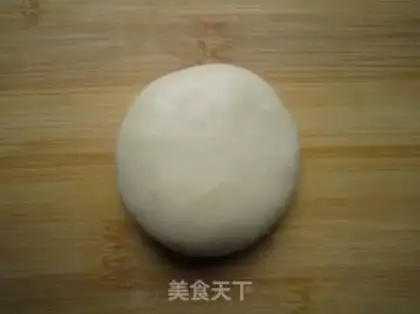 Make Sioux meat mooncake step 12