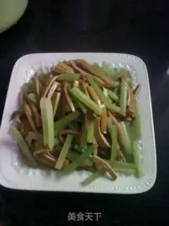 Make Quite a fragrance step 8