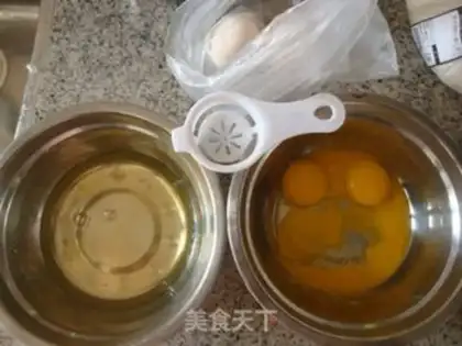 Make A chicken cake step 0