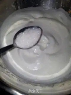Make Yogurt cranberry step 3