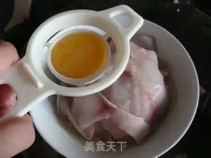 Make Beanfish step 15