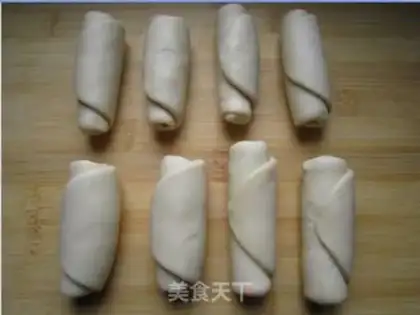 Make Sioux meat mooncake step 15