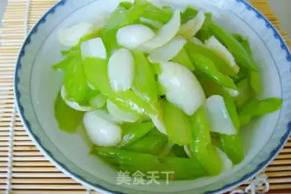 Make Celery makes lilies step 5