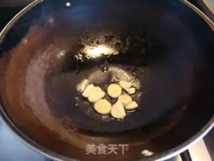 Make Beanfish step 17