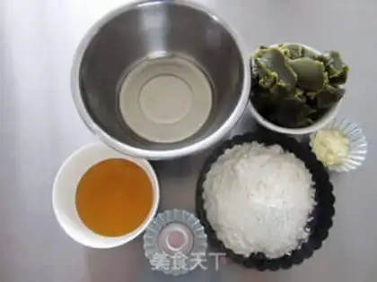 Make A broad green bean saloon step 0