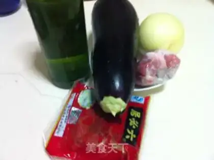 Make Favorite eggplant step 0