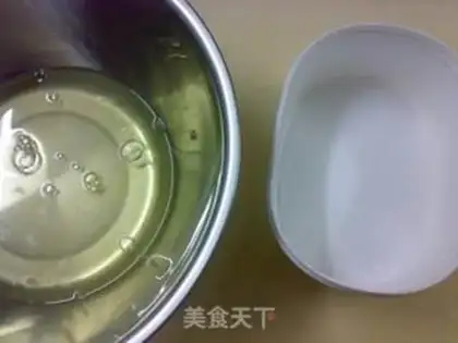 Make A waterline twilight cake step 0