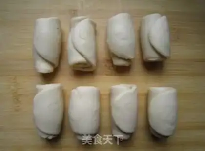 Make Sioux meat mooncake step 20