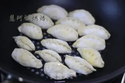 Make Fried dumplings step 1