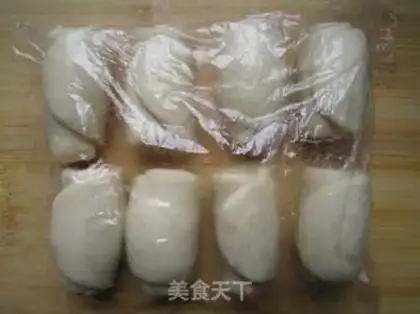 Make Sioux meat mooncake step 21