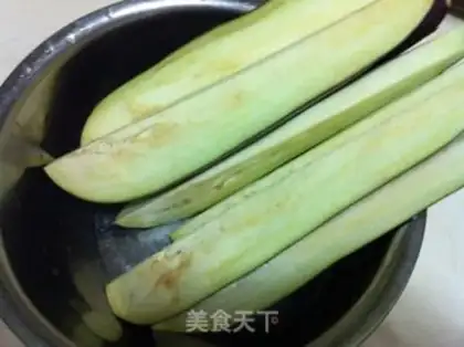 Make Favorite eggplant step 1