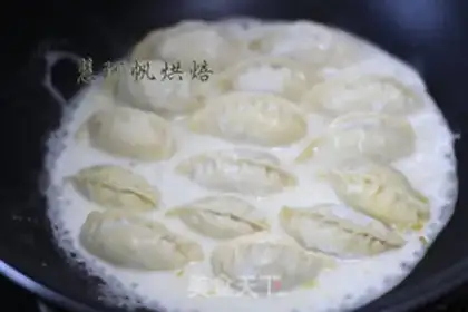 Make Fried dumplings step 2