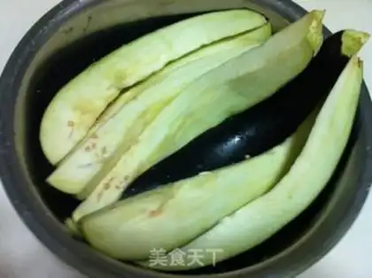 Make Favorite eggplant step 2