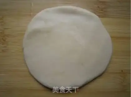 Make Sioux meat mooncake step 23