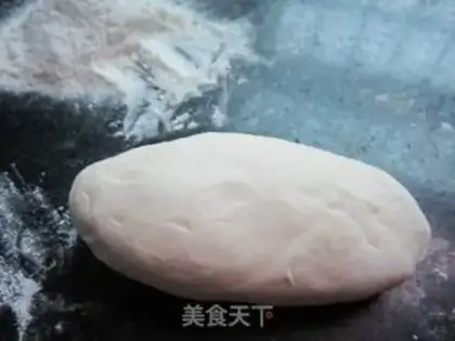 Make Potato Spiral step 2