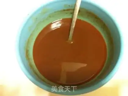 Make Favorite eggplant step 4