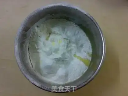 Make A waterline twilight cake step 3