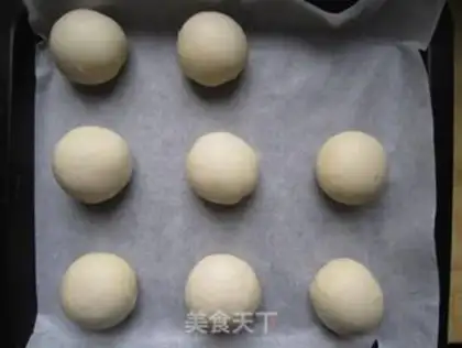 Make Sioux meat mooncake step 25