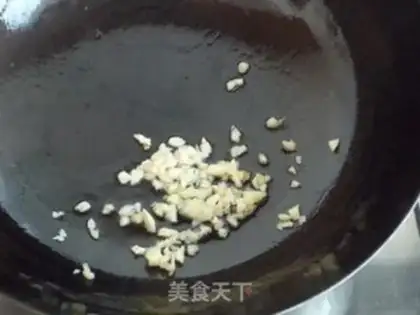 Make Skin peppers step 6