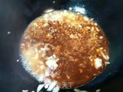 Make Favorite eggplant step 7