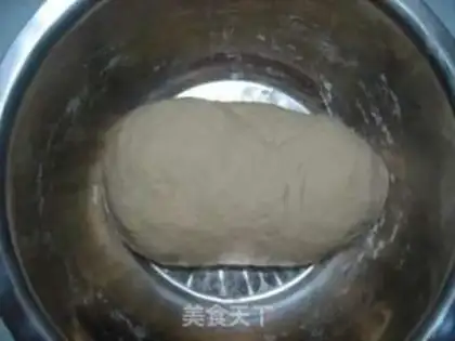 Make Health oil bars step 1