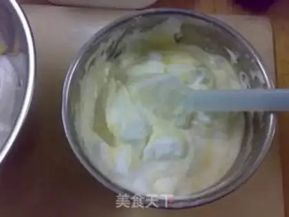 Make A waterline twilight cake step 7