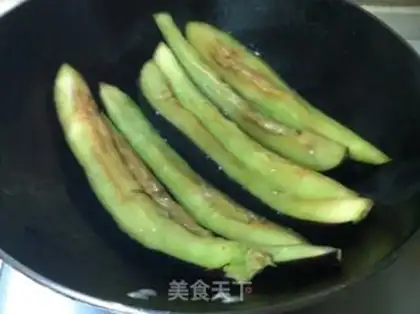 Make Favorite eggplant step 10