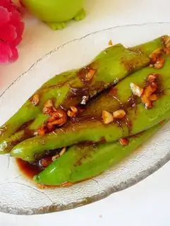 Make Skin peppers step 10