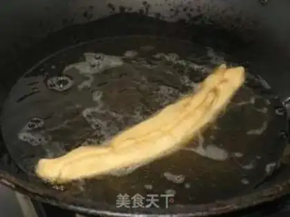 Make Health oil bars step 5