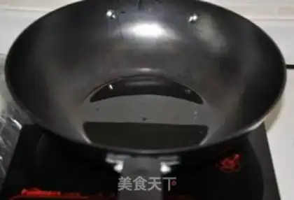 Make Spicy meat step 10