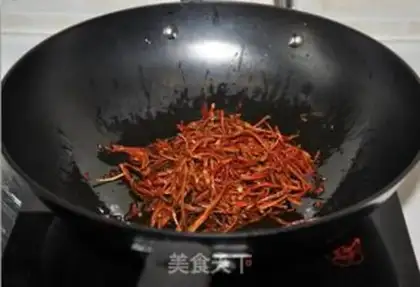 Make Spicy meat step 11