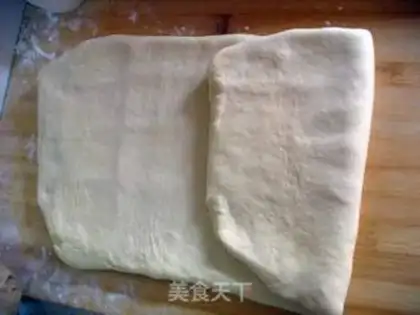 Make The durian pie step 6
