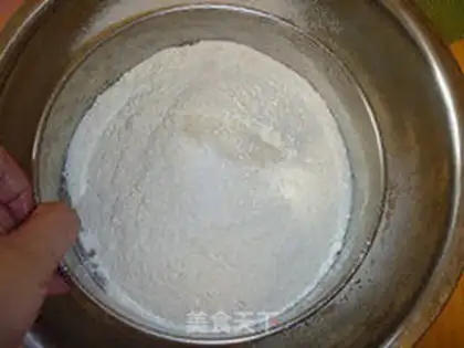 Make Homemade soy sauce step 7